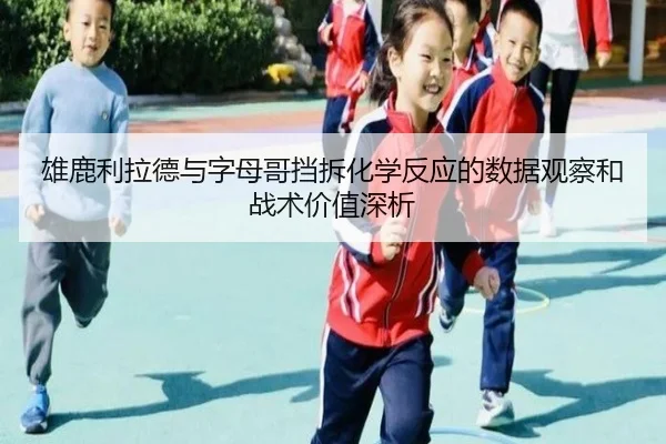img_1782642979725_534_0_562.jpg（kaiyun）
