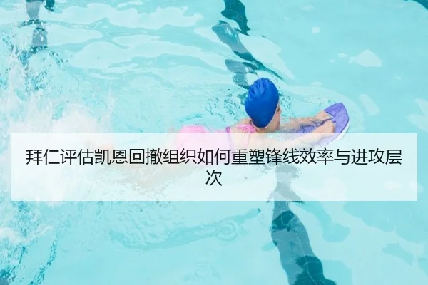 img_1782669715809_1478_0_302.jpg（kaiyun）