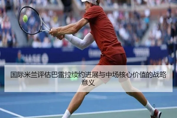 img_1782837097460_3933_0_380.jpg（kaiyun）