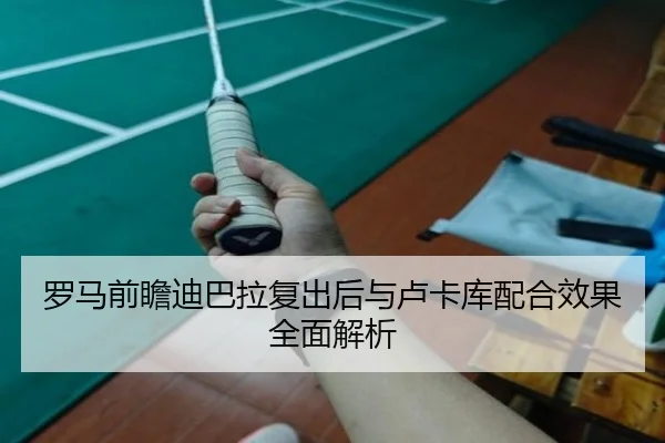 img_1783018549303_186_0_995.jpg（kaiyun）