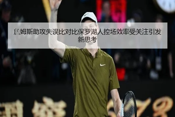 img_1784167156848_596_0_937.jpg（kaiyun）